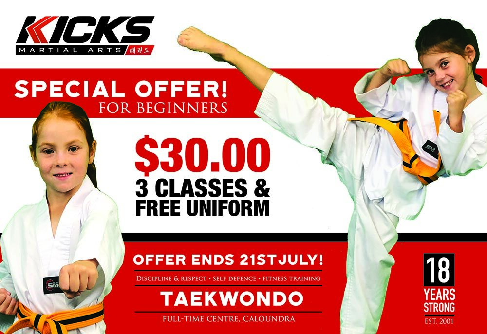 July Taekwondo ad