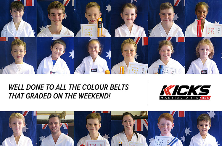 SEPT taekwondo