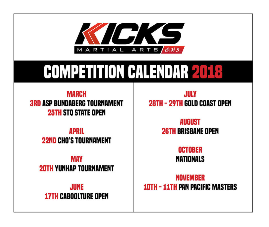 comp calendar 2018