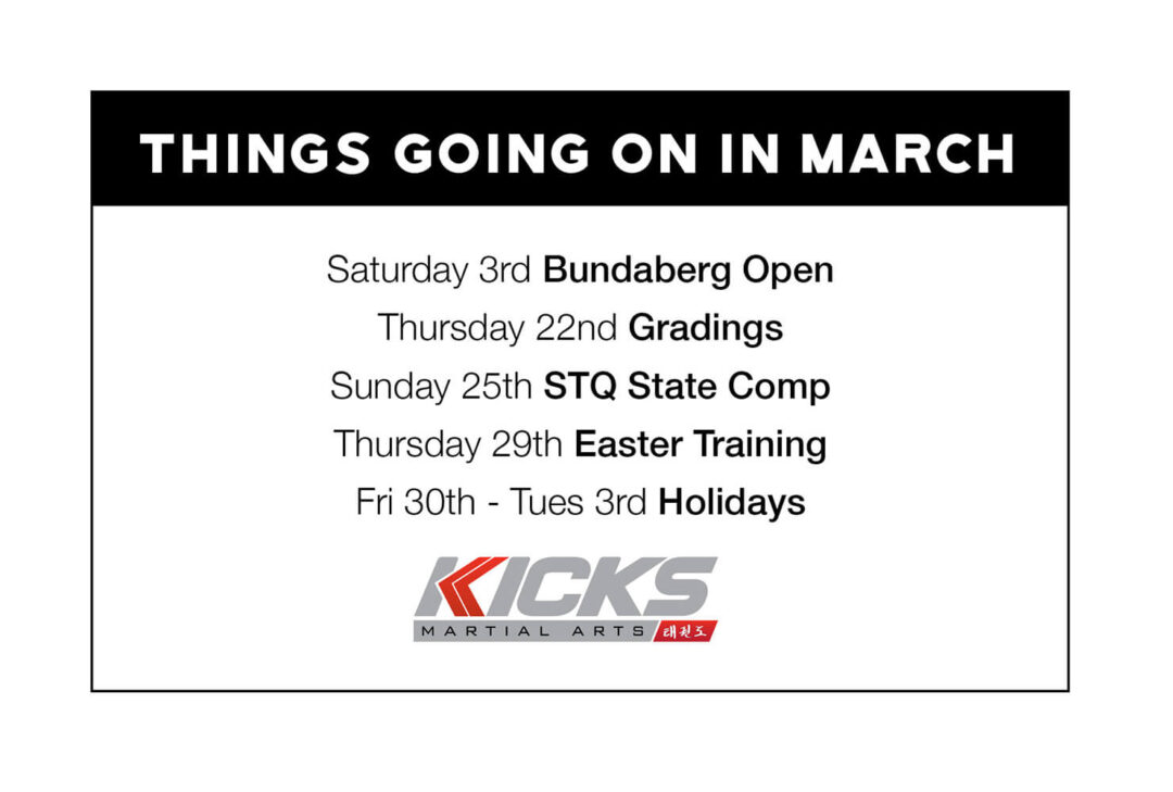 march taekwondo dates